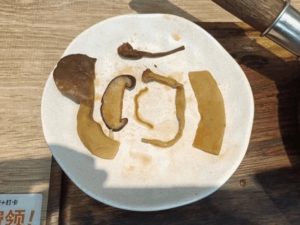 6种菌菇